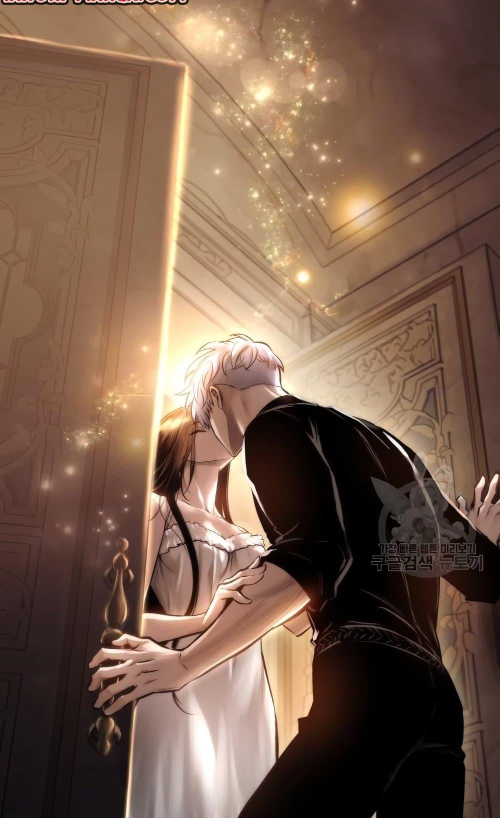 Reincarnation of the Suicidal Battle God เกิดใหม่นักรบพันธุ์ระห่ำ ตอนที่ 75 หน้า 61