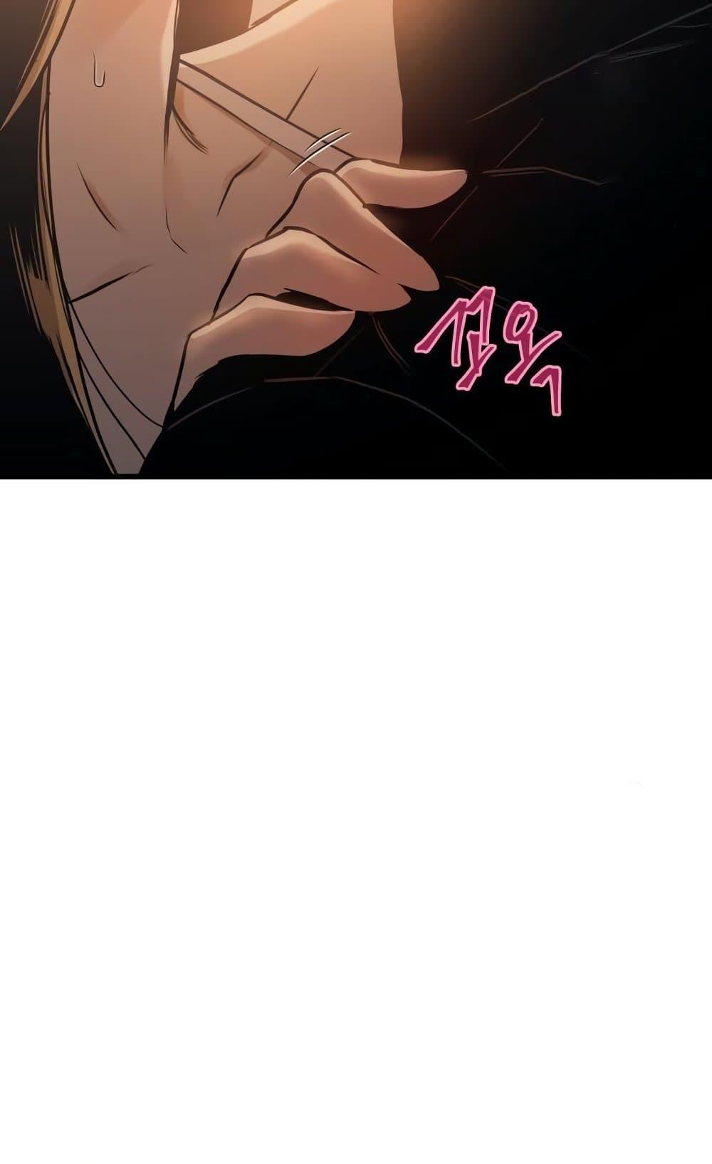 Reincarnation of the Suicidal Battle God เกิดใหม่นักรบพันธุ์ระห่ำ ตอนที่ 75 หน้า 64