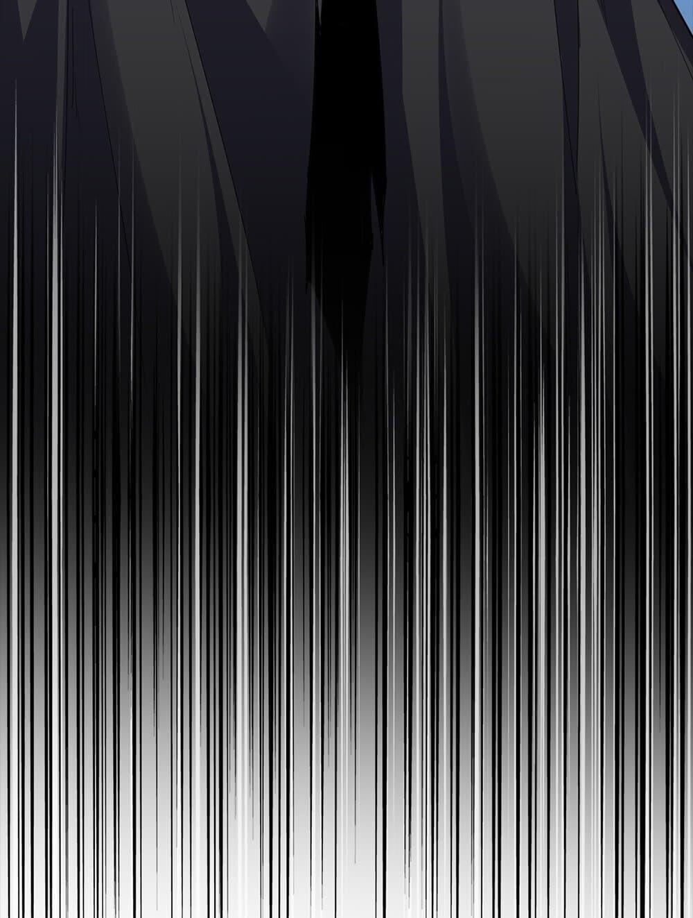 Magic Emperor ราชาจอมเวทย์ ตอนที่ 756 หน้า 56