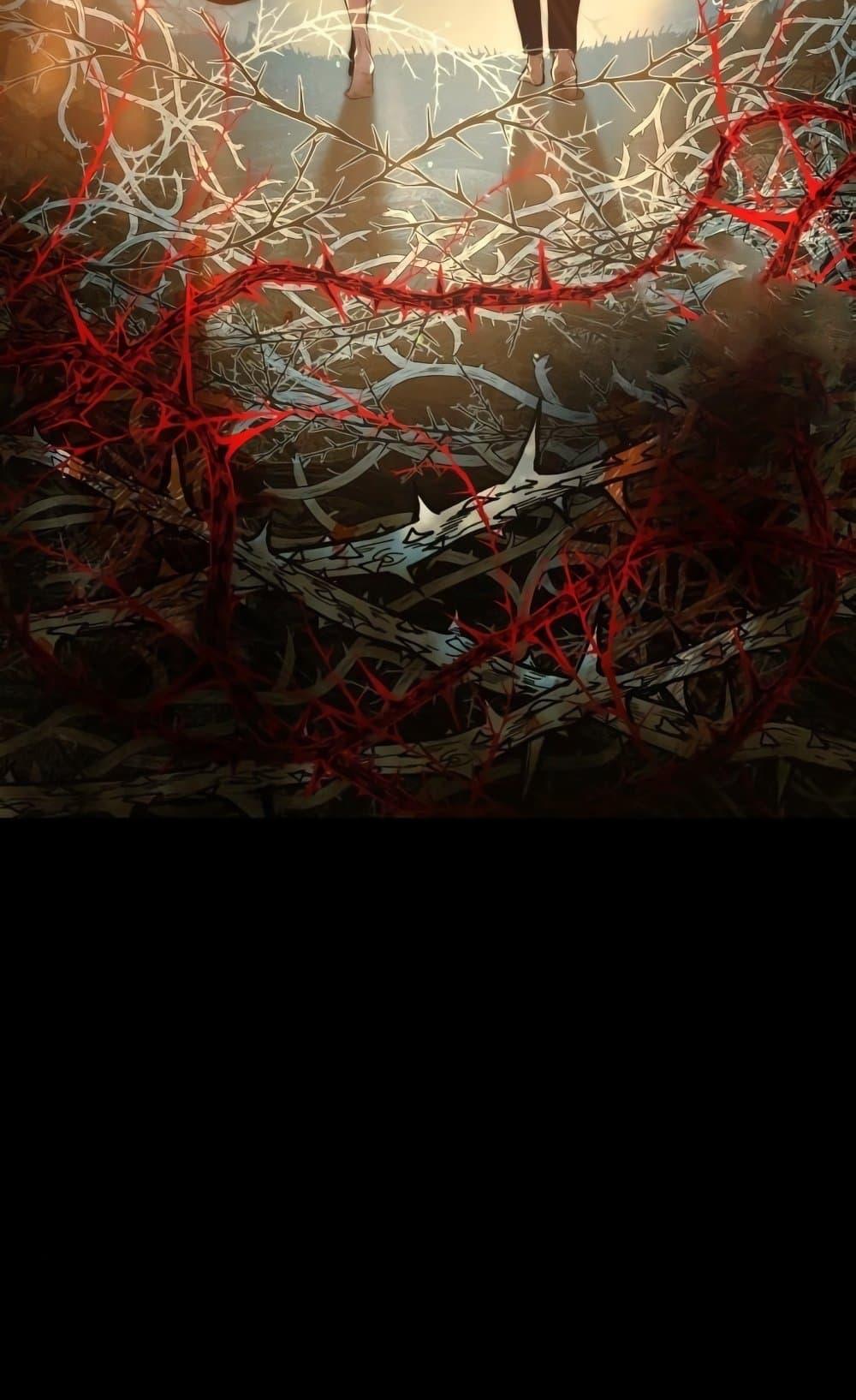 Reincarnation of the Suicidal Battle God เกิดใหม่นักรบพันธุ์ระห่ำ ตอนที่ 75 หน้า 75