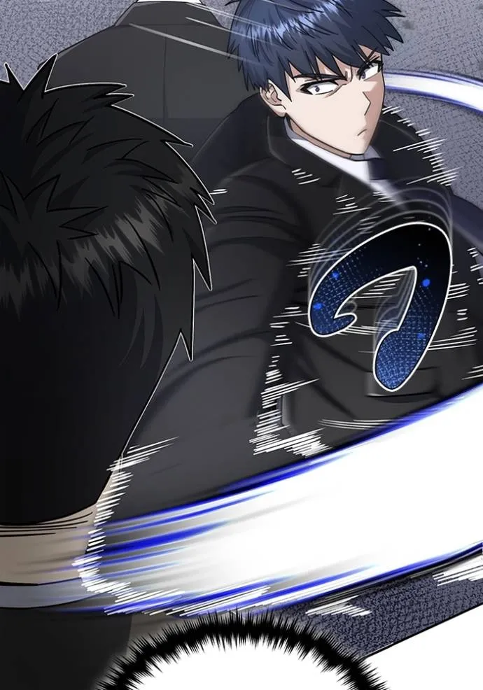 Genius of the Unique Lineage อัจฉริยะนอกคอก ตอนที่ 76 หน้า 26