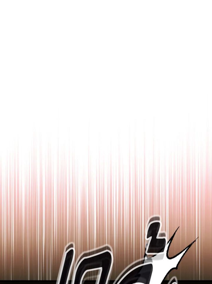 The Hero Returns ตอนที่ 76 หน้า 41