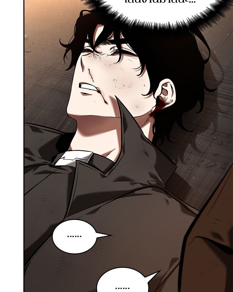 Omniscient Reader อ่านชะตาวันสิ้นโลก ตอนที่ 76 หน้า 55