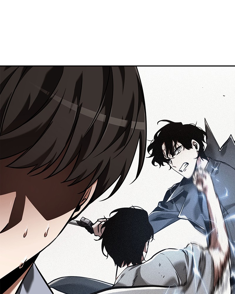 Omniscient Reader อ่านชะตาวันสิ้นโลก ตอนที่ 76 หน้า 57