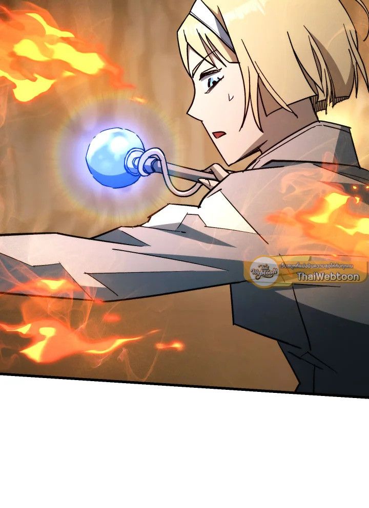 The Hero Returns ตอนที่ 76 หน้า 78