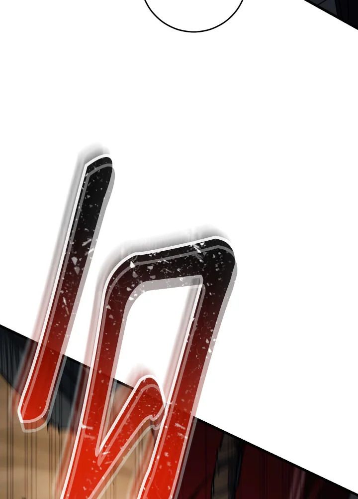 The Hero Returns ตอนที่ 76 หน้า 82