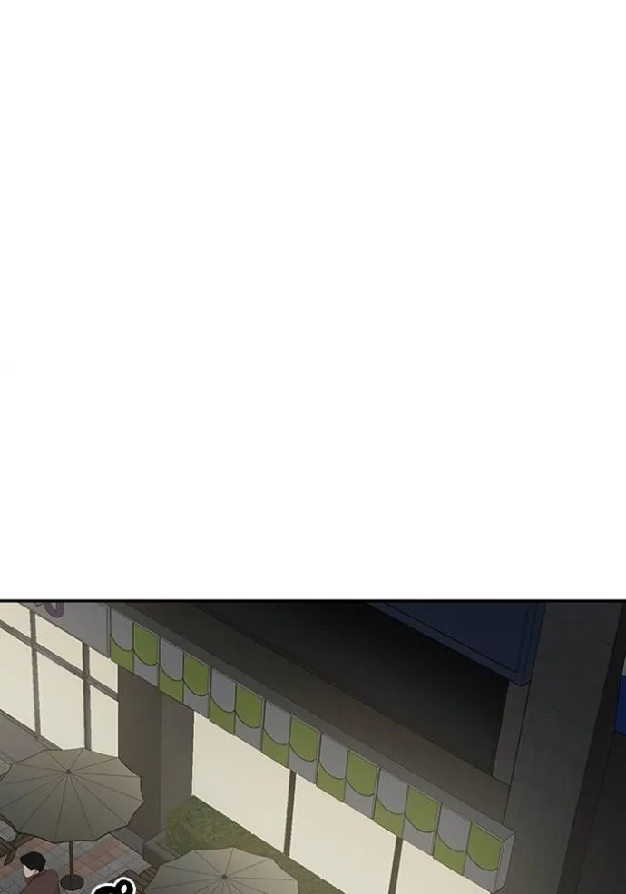 Genius of the Unique Lineage อัจฉริยะนอกคอก ตอนที่ 76 หน้า 94