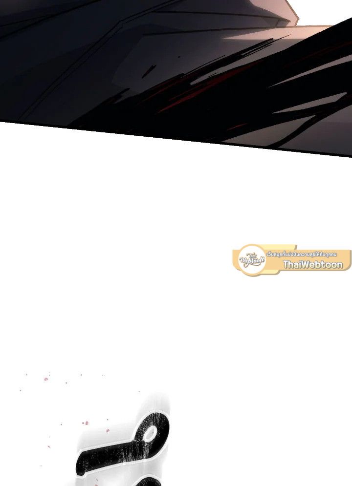 The Hero Returns ตอนที่ 76 หน้า 106