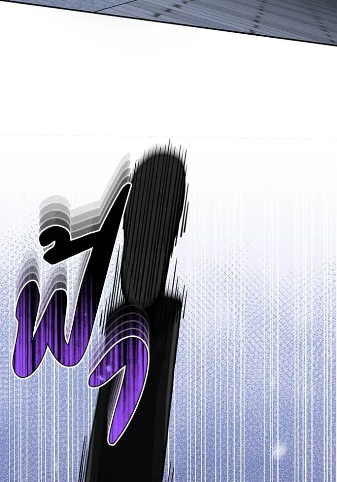 Genius of the Unique Lineage อัจฉริยะนอกคอก ตอนที่ 76 หน้า 110