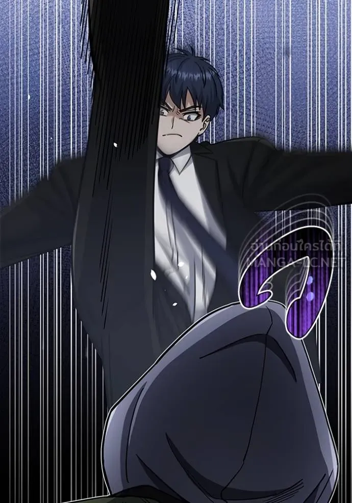 Genius of the Unique Lineage อัจฉริยะนอกคอก ตอนที่ 76 หน้า 111