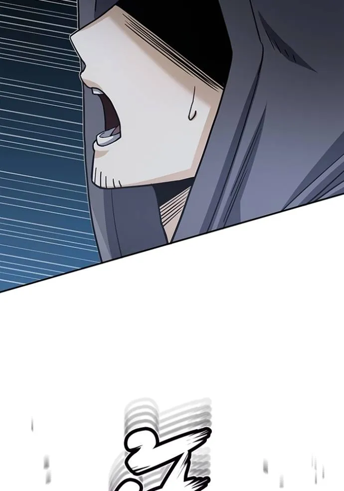 Genius of the Unique Lineage อัจฉริยะนอกคอก ตอนที่ 76 หน้า 113