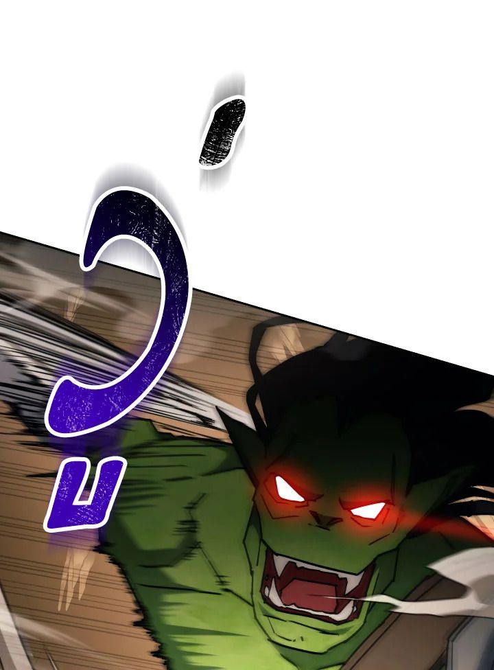 The Hero Returns ตอนที่ 76 หน้า 115