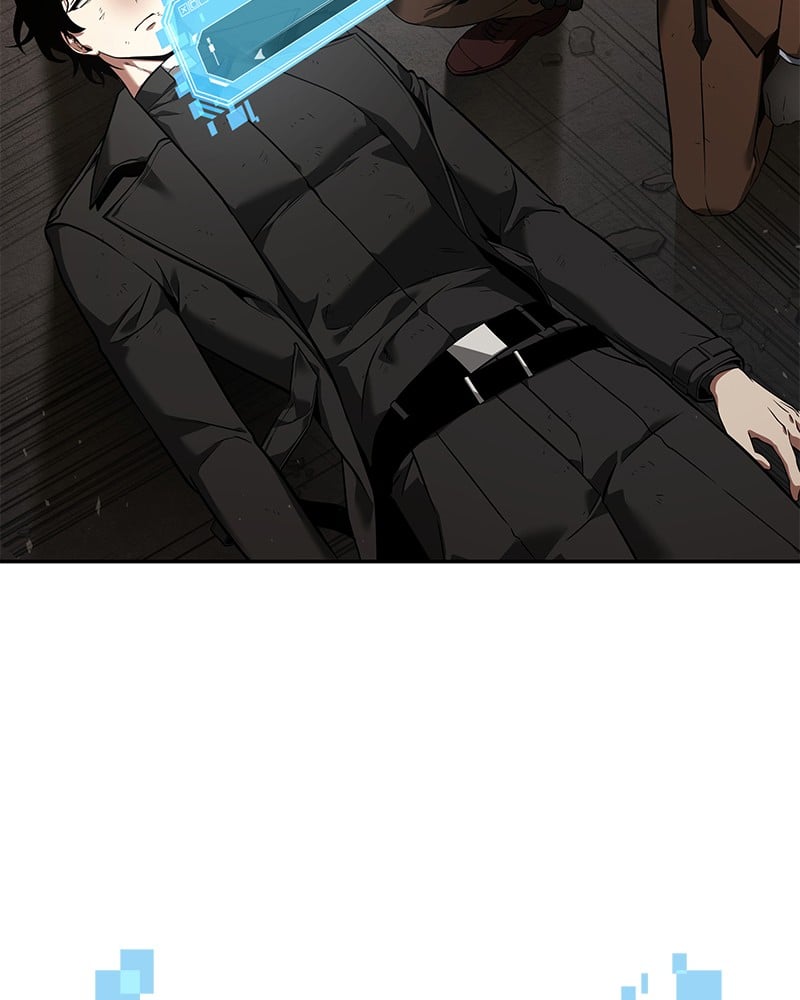 Omniscient Reader อ่านชะตาวันสิ้นโลก ตอนที่ 76 หน้า 119