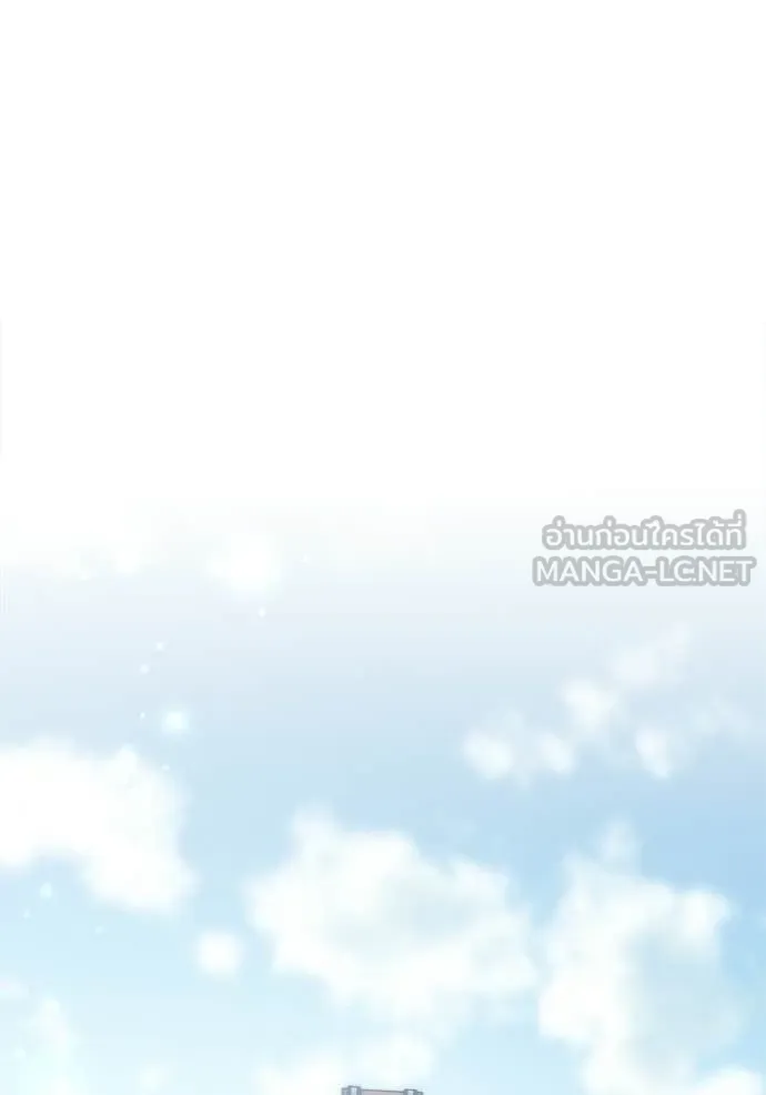 Aura of a Genius Actor ตอนที่ 76 137