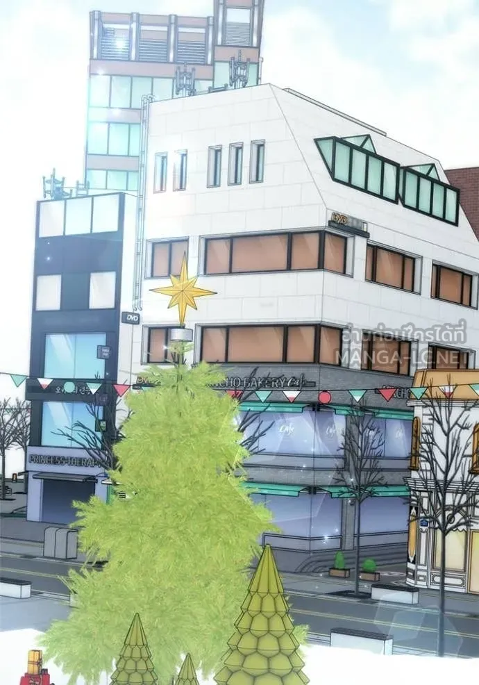 Aura of a Genius Actor ตอนที่ 76 138