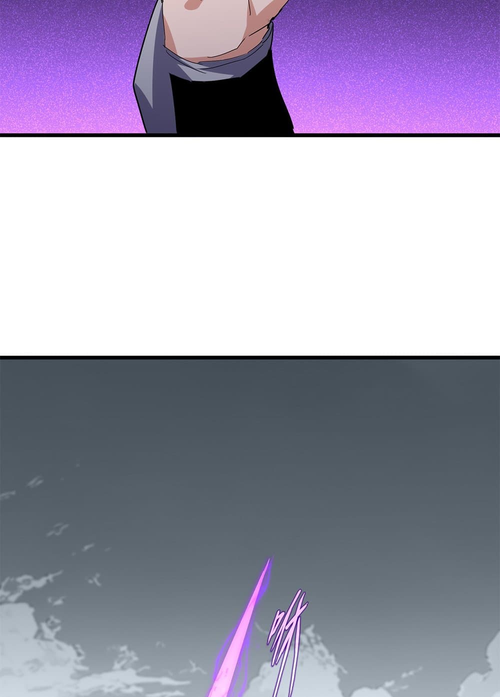 Magic Emperor ราชาจอมเวทย์ ตอนที่ 761 หน้า 38