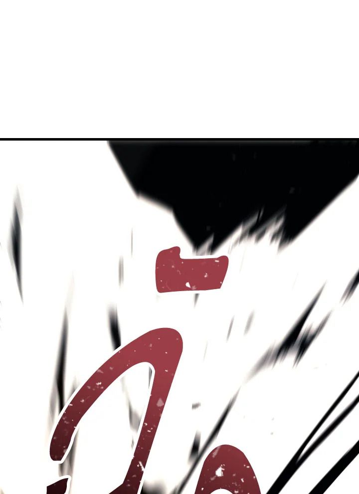 The Hero Returns ตอนที่ 76 หน้า 147