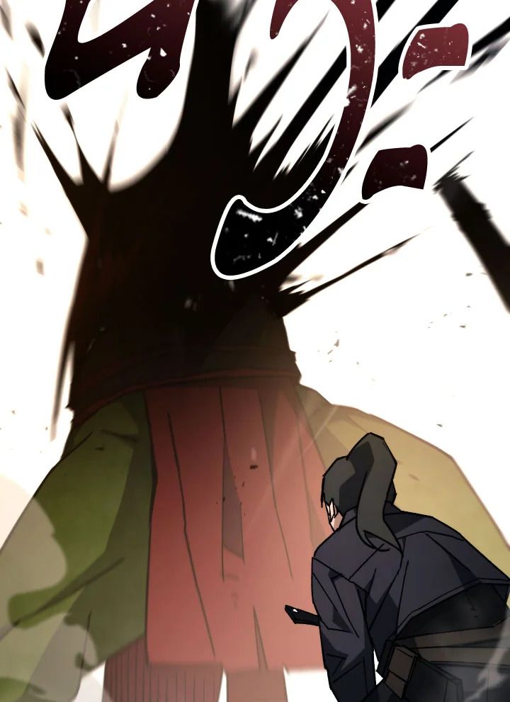 The Hero Returns ตอนที่ 76 หน้า 148