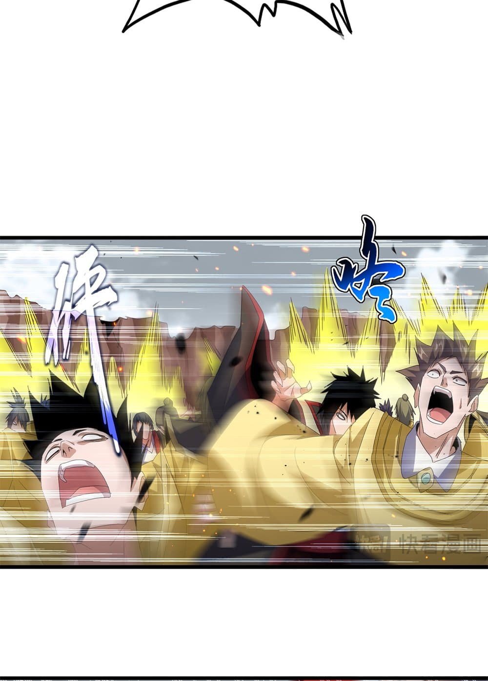 Magic Emperor ราชาจอมเวทย์ ตอนที่ 761 หน้า 50