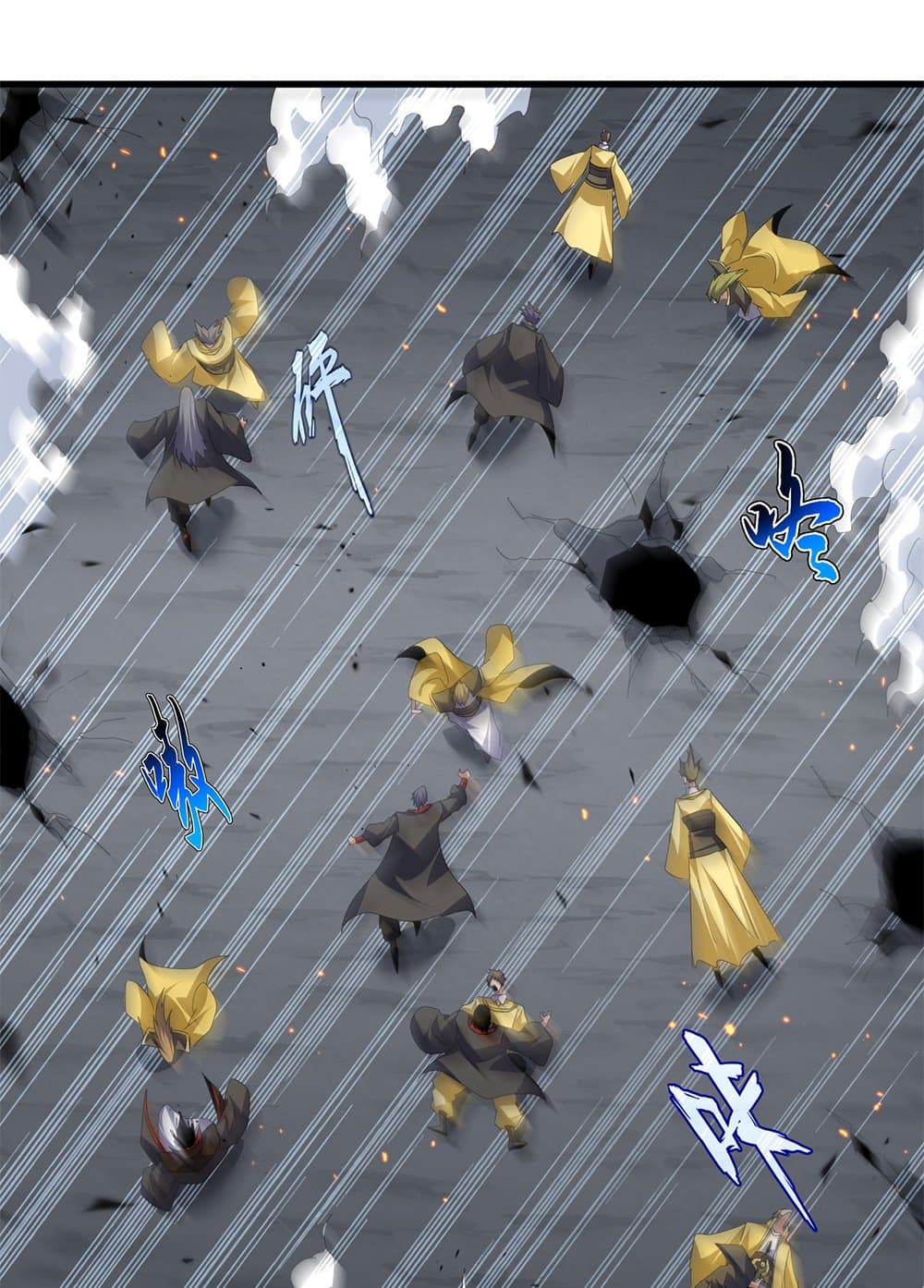 Magic Emperor ราชาจอมเวทย์ ตอนที่ 761 หน้า 52