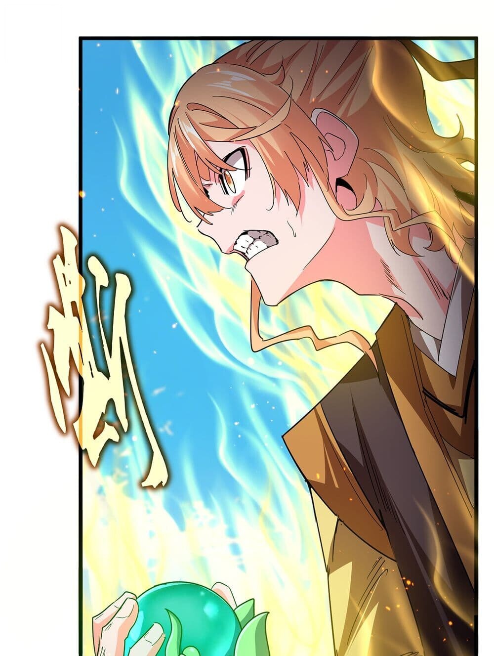 Magic Emperor ราชาจอมเวทย์ ตอนที่ 765 หน้า 7