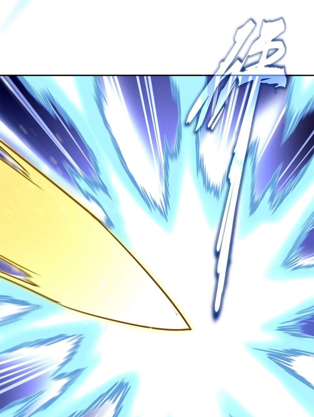 Magic Emperor ราชาจอมเวทย์ ตอนที่ 765 หน้า 28