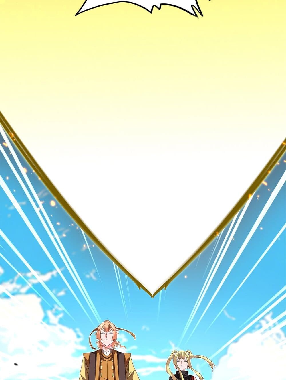 Magic Emperor ราชาจอมเวทย์ ตอนที่ 765 หน้า 40