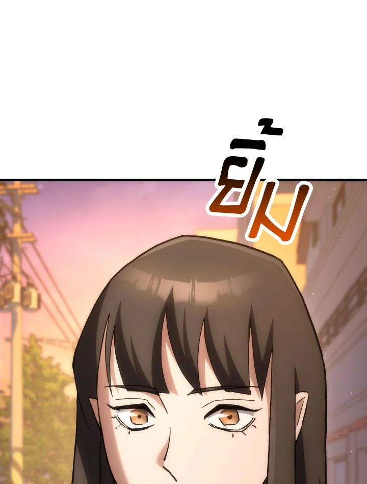 The Hero Returns ตอนที่ 77 หน้า 36