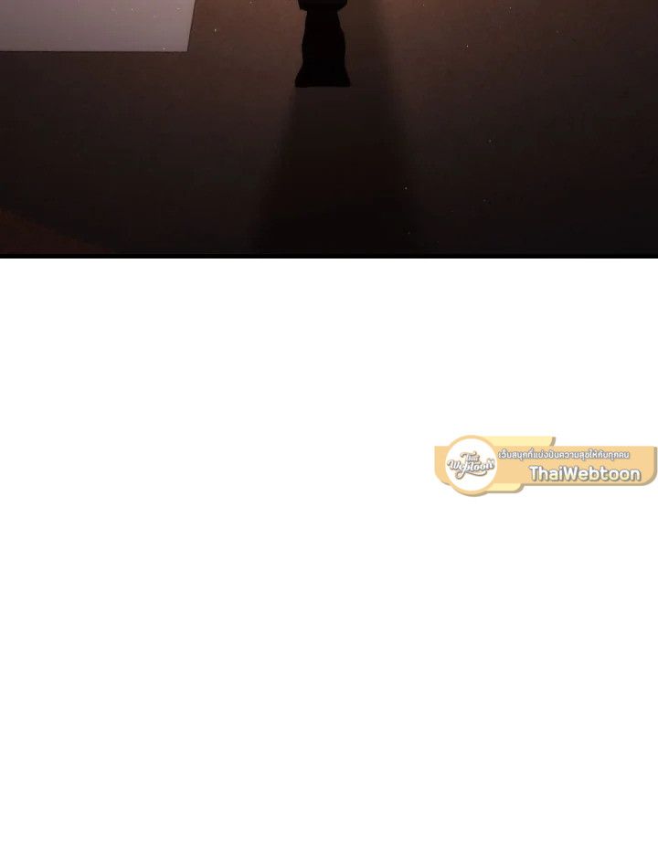 The Hero Returns ตอนที่ 77 หน้า 40