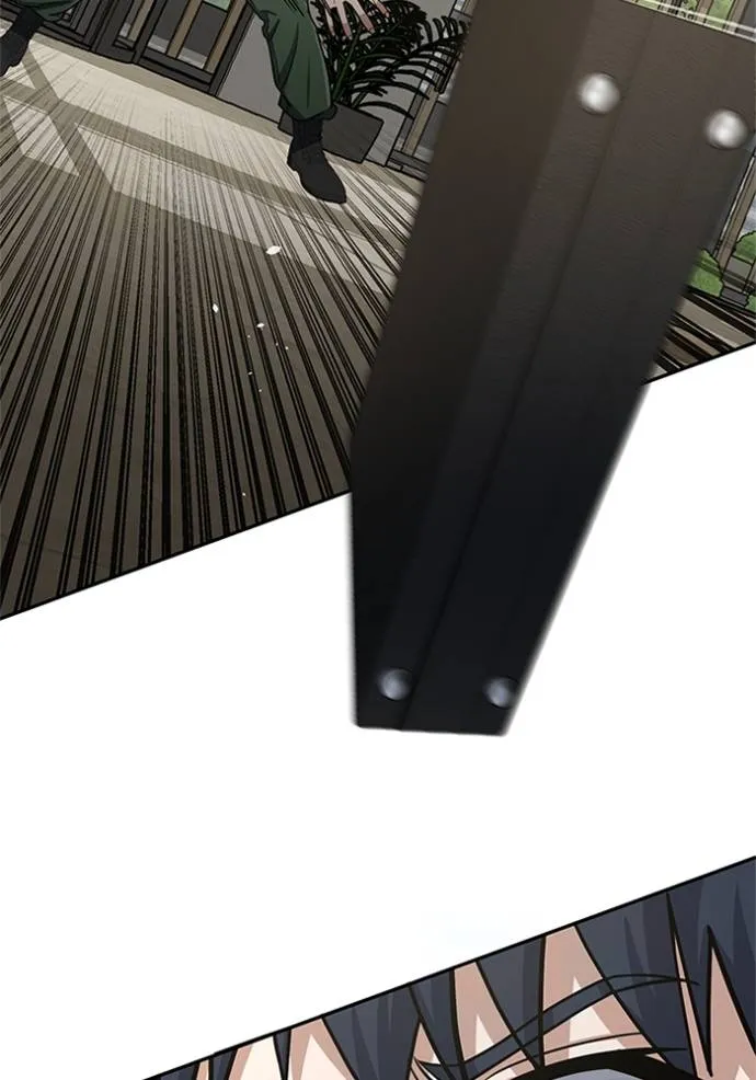 Genius of the Unique Lineage อัจฉริยะนอกคอก ตอนที่ 77 หน้า 58