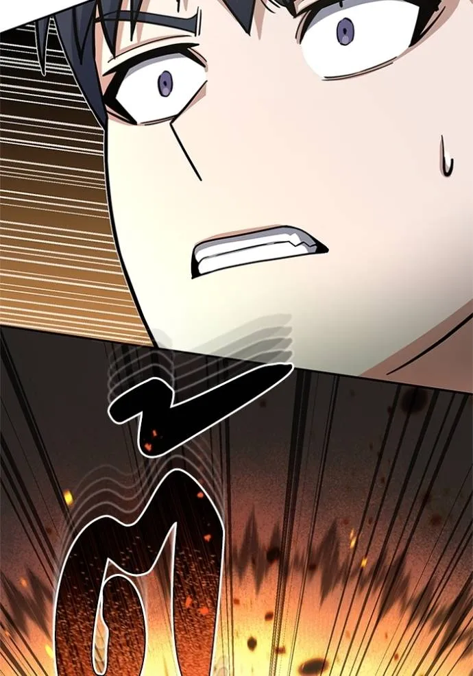 Genius of the Unique Lineage อัจฉริยะนอกคอก ตอนที่ 77 หน้า 59