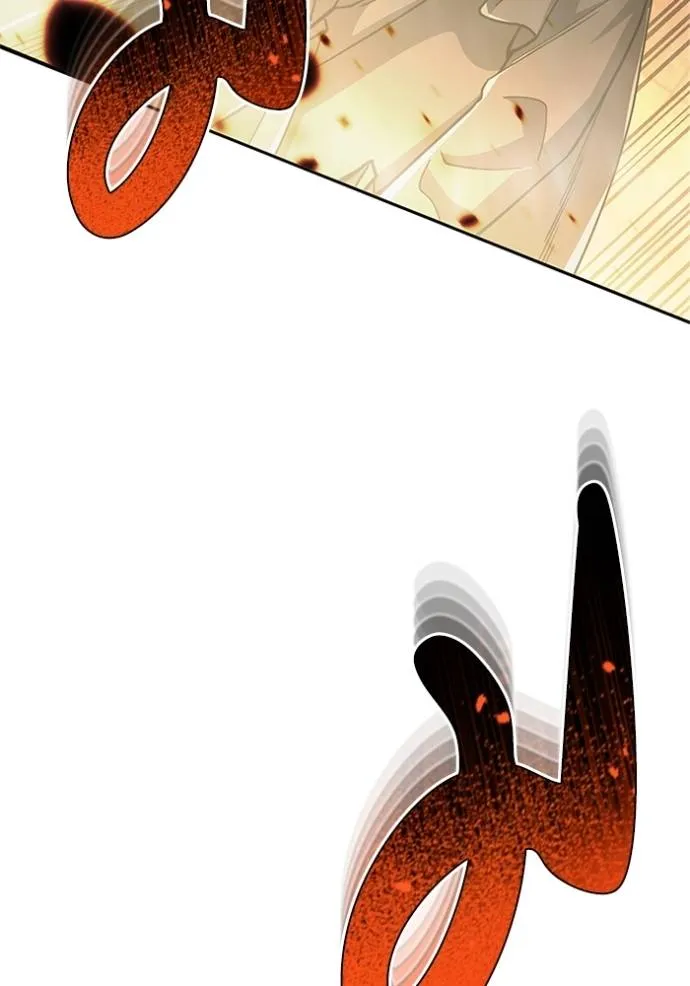 Genius of the Unique Lineage อัจฉริยะนอกคอก ตอนที่ 77 หน้า 62