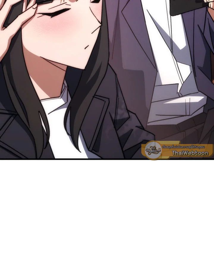 The Hero Returns ตอนที่ 77 หน้า 68