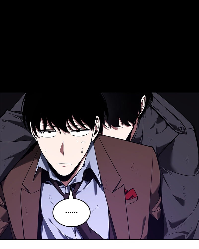 Omniscient Reader อ่านชะตาวันสิ้นโลก ตอนที่ 77 หน้า 79