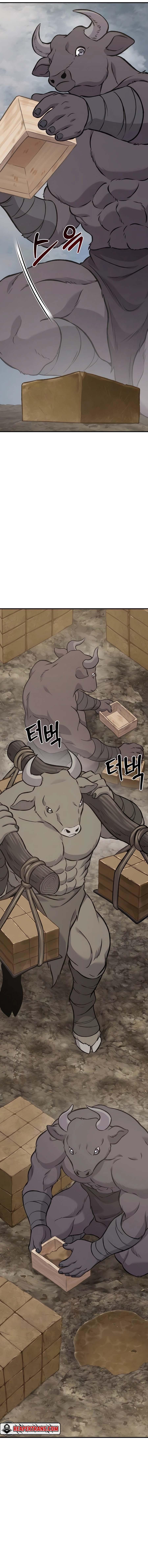 Solo Farming In The Tower ตอนที่ 77 หน้า 9