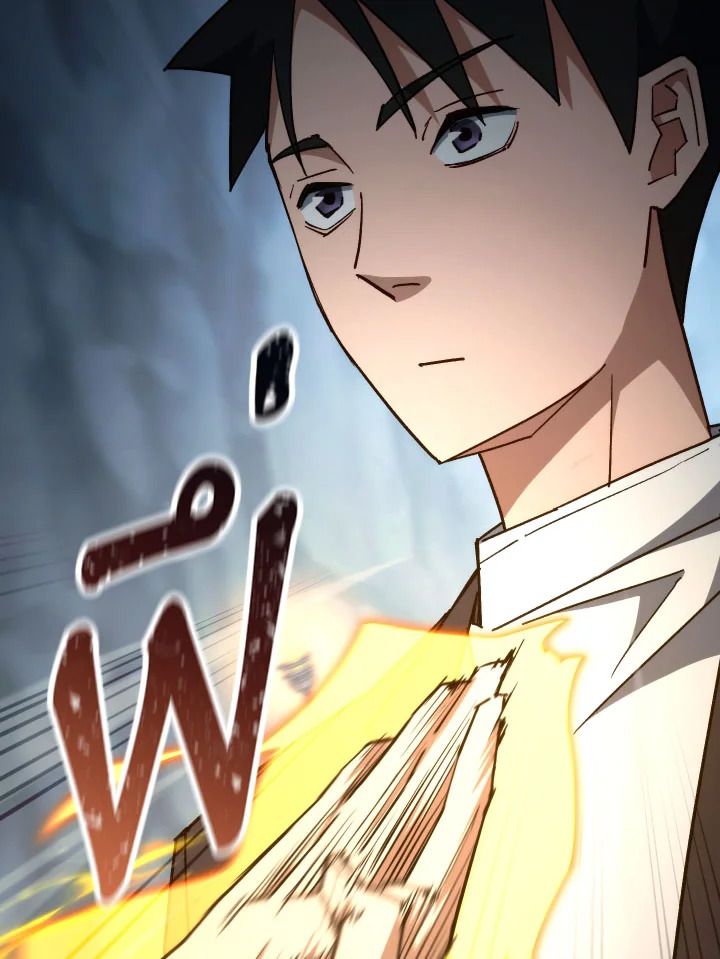 The Hero Returns ตอนที่ 77 หน้า 106