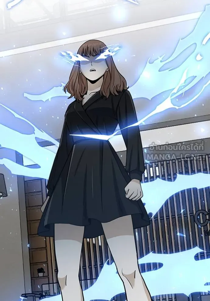 Genius of the Unique Lineage อัจฉริยะนอกคอก ตอนที่ 77 หน้า 120