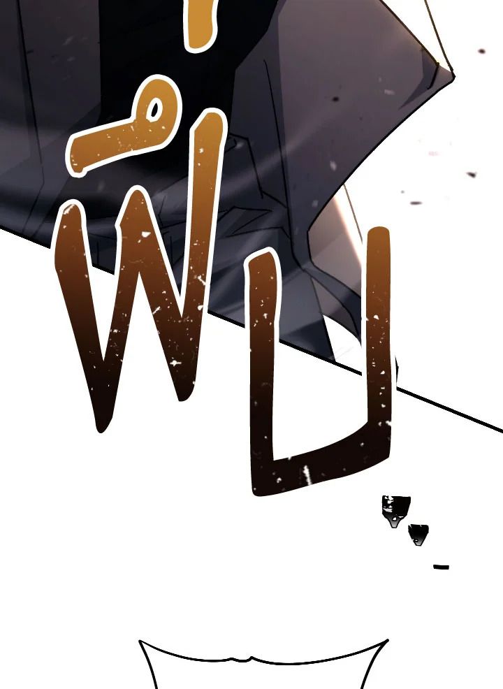 The Hero Returns ตอนที่ 77 หน้า 123