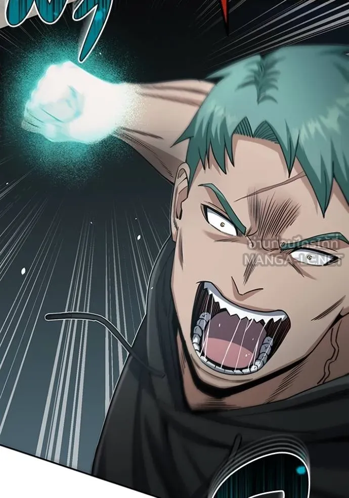 Genius of the Unique Lineage อัจฉริยะนอกคอก ตอนที่ 77 หน้า 126