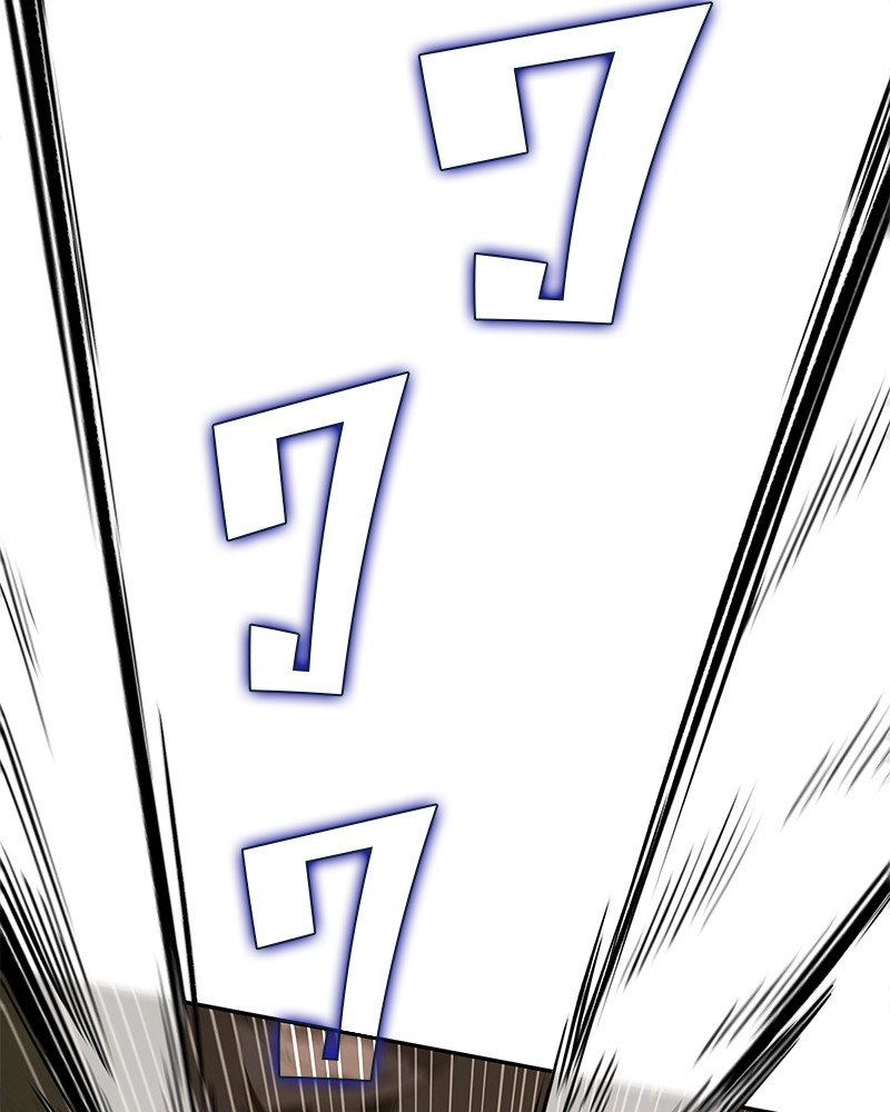 Omniscient Reader อ่านชะตาวันสิ้นโลก ตอนที่ 77 หน้า 133