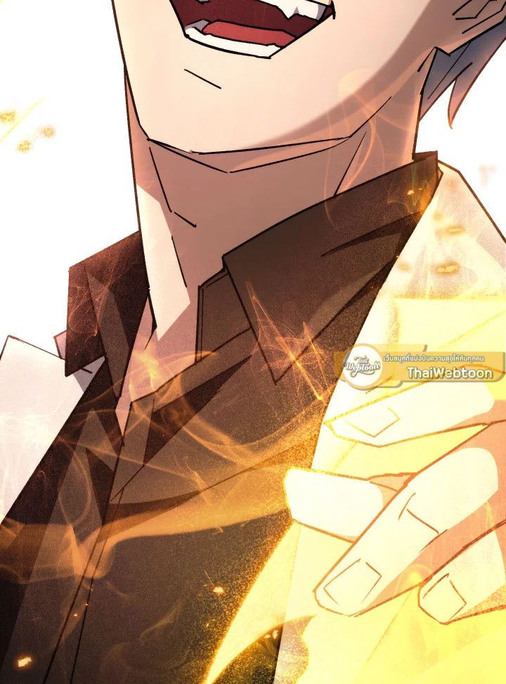 The Hero Returns ตอนที่ 77 หน้า 147