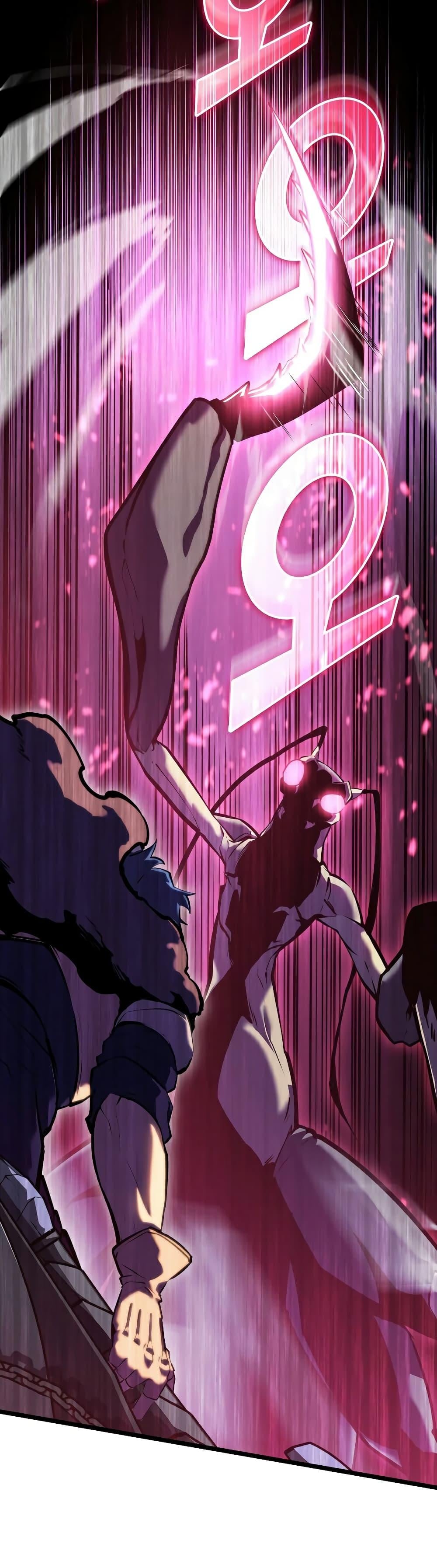 Return of the SSS-Class Ranker ตอนที่ 77 หน้า 20