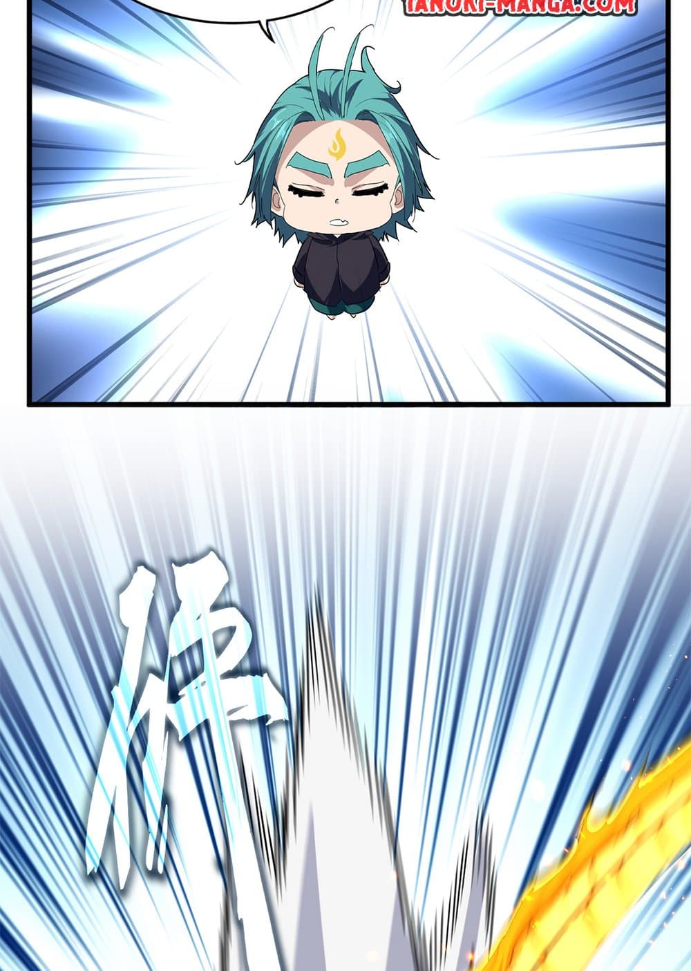 Magic Emperor ราชาจอมเวทย์ ตอนที่ 772 หน้า 18