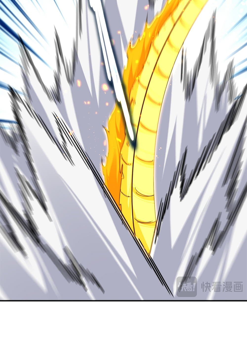 Magic Emperor ราชาจอมเวทย์ ตอนที่ 772 หน้า 19