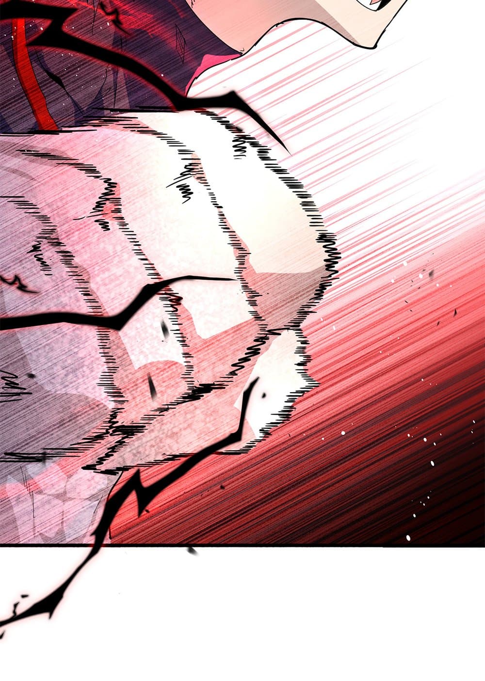 Magic Emperor ราชาจอมเวทย์ ตอนที่ 772 หน้า 29