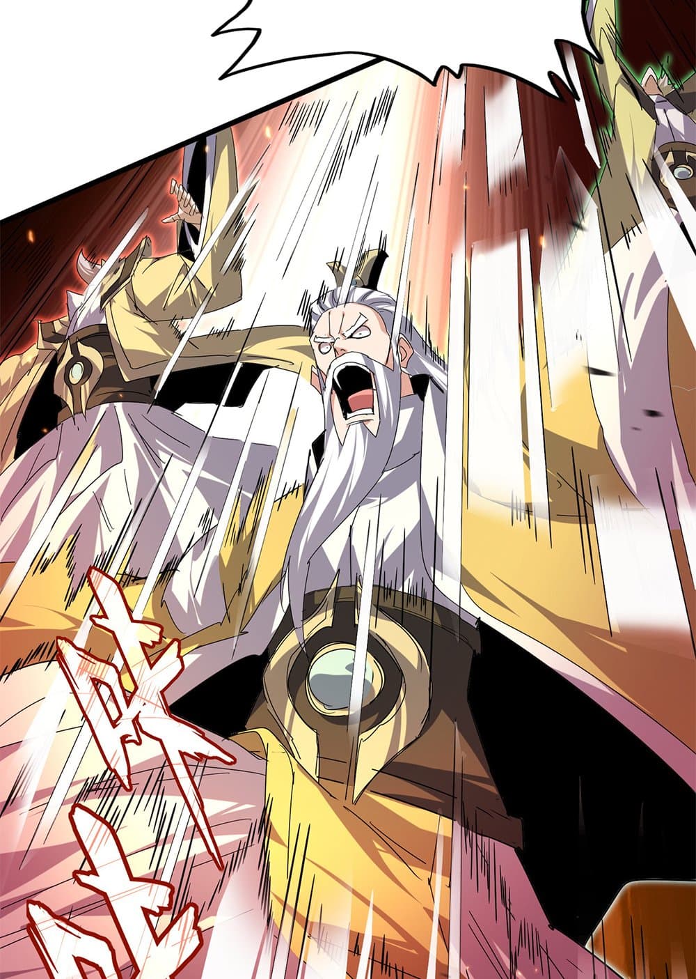 Magic Emperor ราชาจอมเวทย์ ตอนที่ 772 หน้า 32