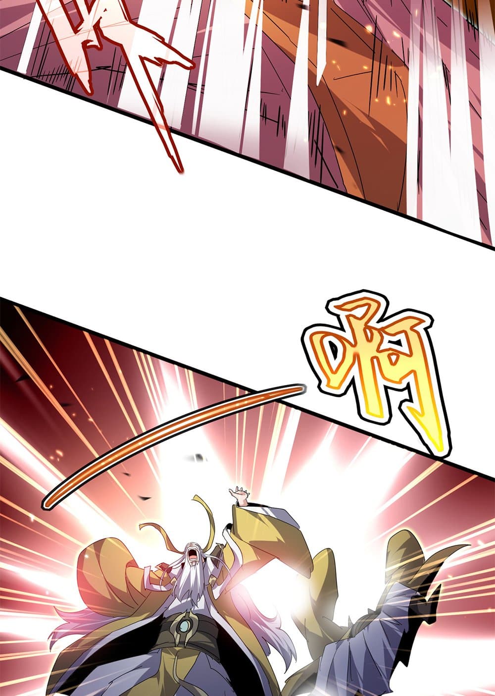 Magic Emperor ราชาจอมเวทย์ ตอนที่ 772 หน้า 33