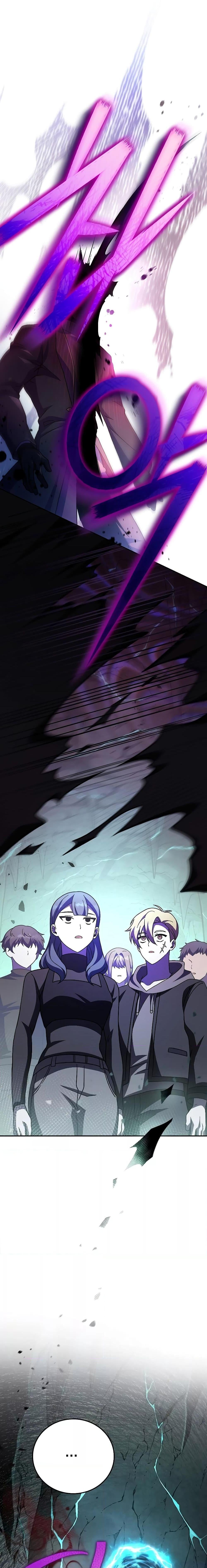 The Novel’s Extra (Remake) ตอนที่ 77 หน้า 25