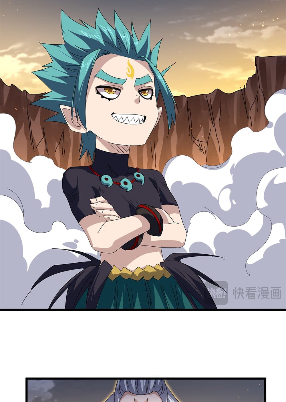 Magic Emperor ราชาจอมเวทย์ ตอนที่ 772 หน้า 51