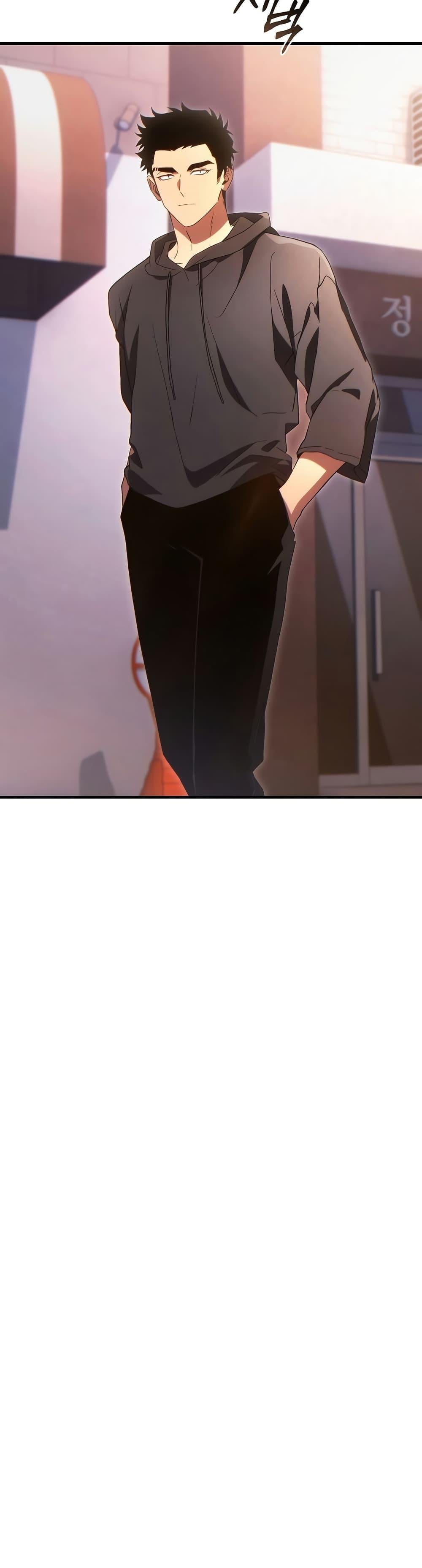 The Max-Level Player 100th Regression ตอนที่ 77 30